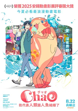 日韩毛片高清在线看